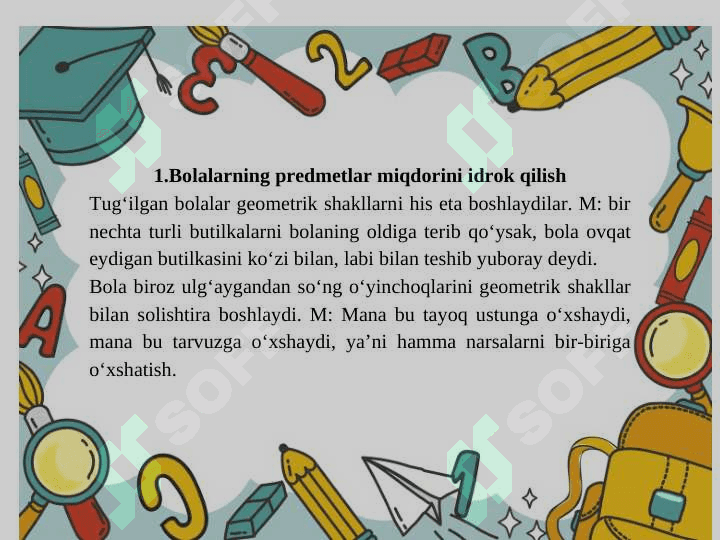 Ilk va maktabgacha yoshda bolalarning predmetlar o’lchamini idrok qilishning o’ziga xosligi 4