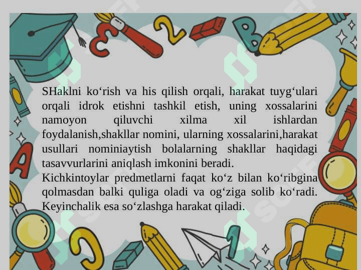 Ilk va maktabgacha yoshda bolalarning predmetlar o’lchamini idrok qilishning o’ziga xosligi 6
