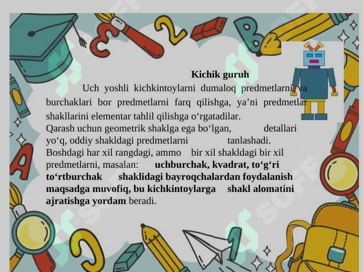 Ilk va maktabgacha yoshda bolalarning predmetlar o’lchamini idrok qilishning o’ziga xosligi 7