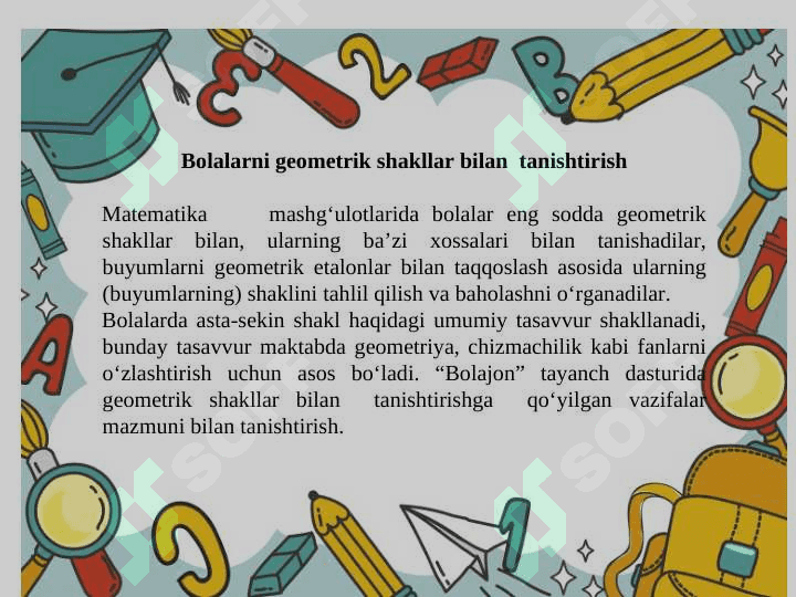 Ilk va maktabgacha yoshda bolalarning predmetlar o’lchamini idrok qilishning o’ziga xosligi 8
