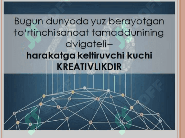 Kreativ pedagogika fanini o'qitishda pedagogik texnologiyalardan foydalanish 8