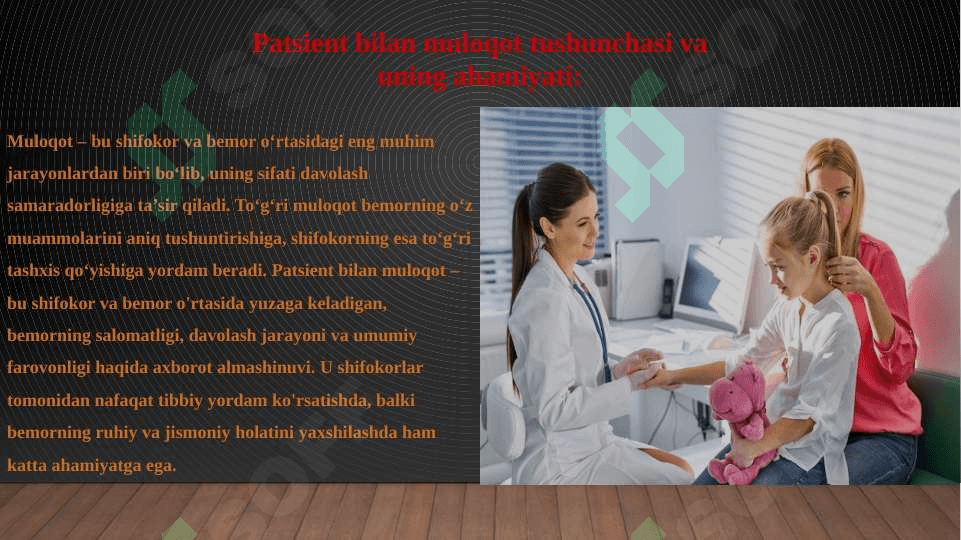 Patsient bilan verbal muloqot ko'nikmalari. Patsient bilan noverbal, verbal muloqot, ahamiyati, turlari (vaziyat, jest, ovoz, intonasiya, ritm, mimika) ko'nikmalari. 4