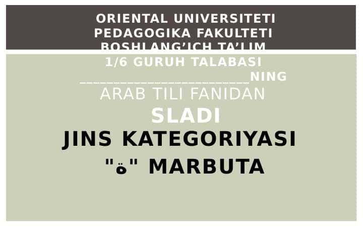ARAB TILIda JINS KATEGORIYASI "ة" MARBUTA