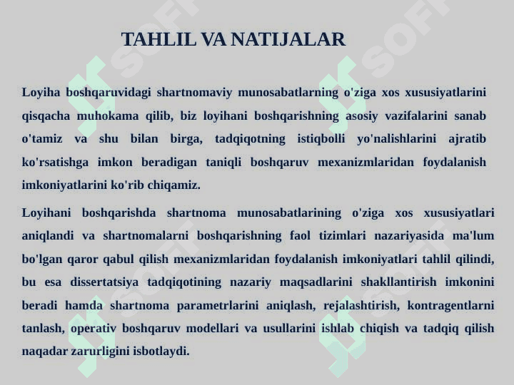 LOYIHA BOSHQARUVIDA SHARTNOMAVIY MUNOSABATLAR TAHLILI TAKOMILLASHTIRISH CHORA TADBIRLARI 7