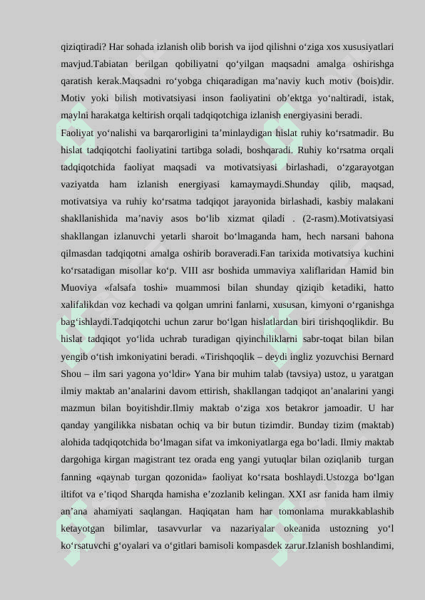 TADQIQOTCHI FAOLIYATI VA UNGA QUYILADIGAN MALAKAVIY TALABLAR 3