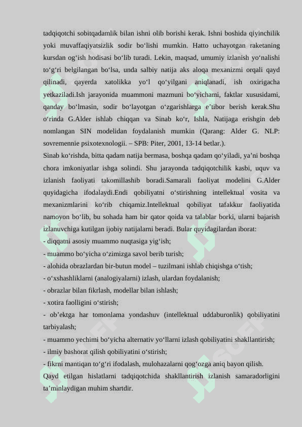 TADQIQOTCHI FAOLIYATI VA UNGA QUYILADIGAN MALAKAVIY TALABLAR 4