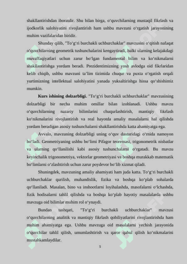 Umumiy o'rta ta'lim maktablarida geometriya kursida "To'g'ri burchakli uchburchaklar" mavzusini o'qitish metodikasi 5