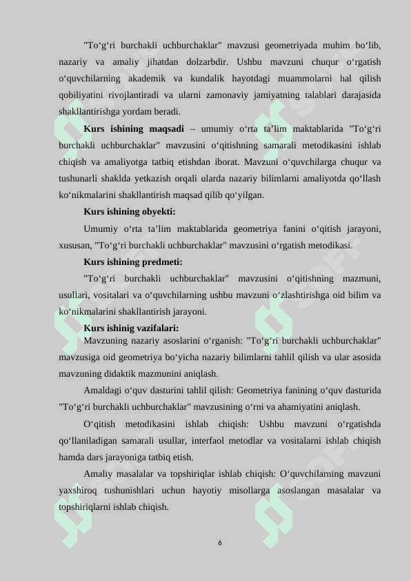 Umumiy o'rta ta'lim maktablarida geometriya kursida "To'g'ri burchakli uchburchaklar" mavzusini o'qitish metodikasi 6