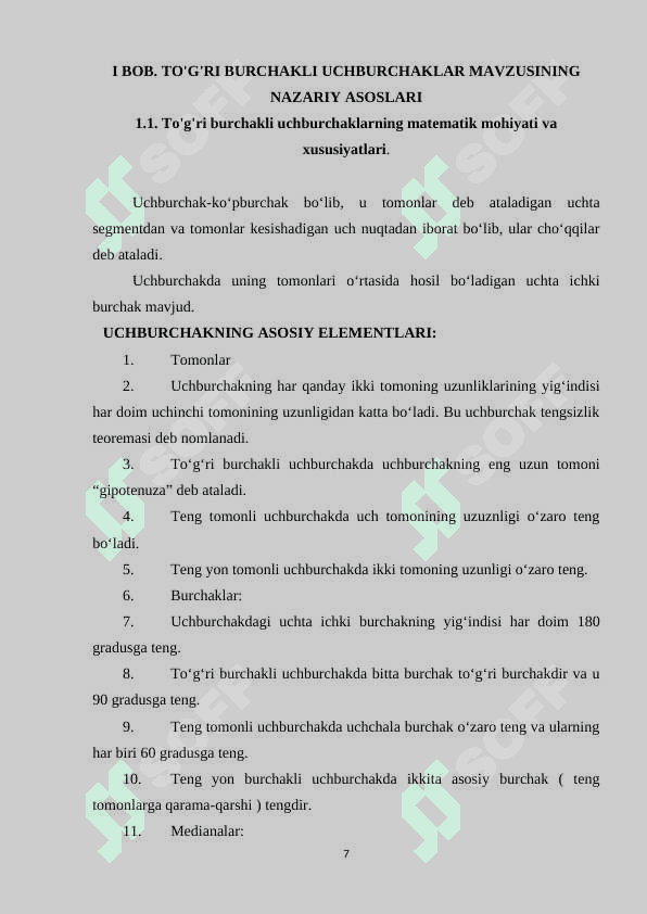 Umumiy o'rta ta'lim maktablarida geometriya kursida "To'g'ri burchakli uchburchaklar" mavzusini o'qitish metodikasi 7