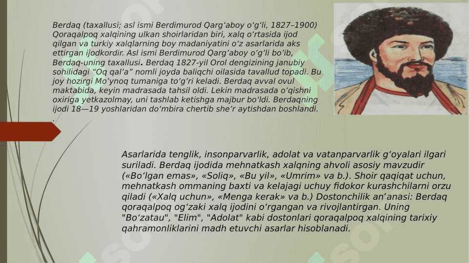 Berdaq haqida prezintatsiya 2