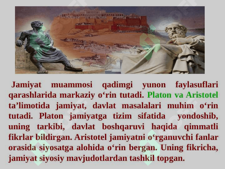 Jamiyat falsafasi 7