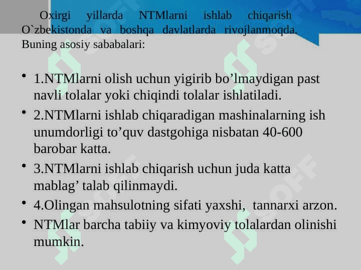 Noto’qima materiallarning olinishi,tuzilishi va xususiyatlari 4