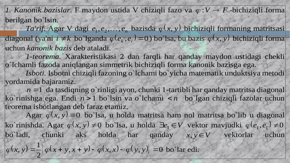 Kvadaritik formani kanonik shaklda                      kеltirish. 3