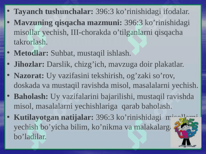 396:3 ko’rinishidagi ifodalar 2