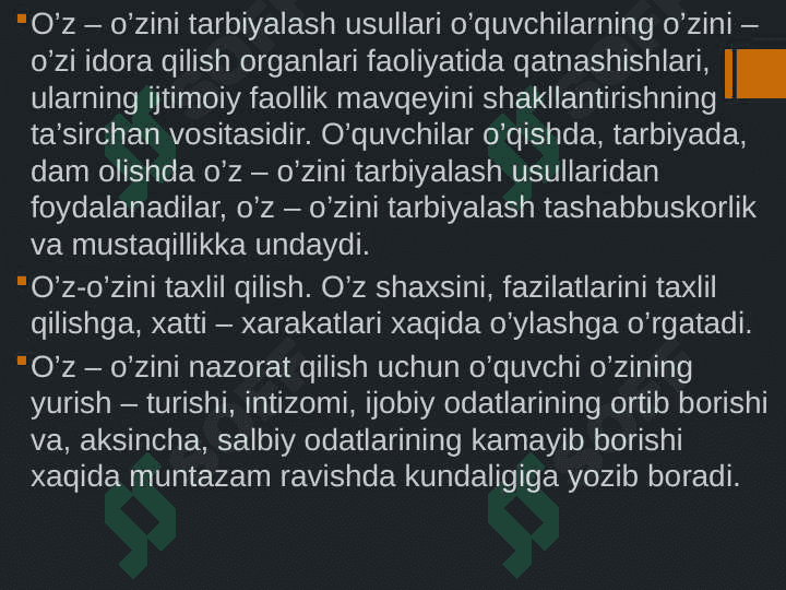 PEDAGOGIK FAOLIYAT MAQSADI UNING O’ZIGA XOSLIGI. 3