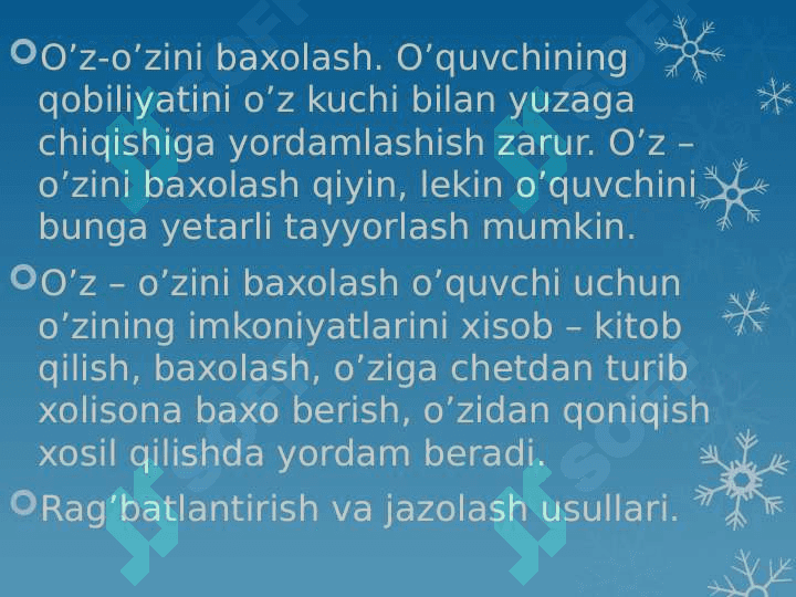 PEDAGOGIK FAOLIYAT MAQSADI UNING O’ZIGA XOSLIGI. 4