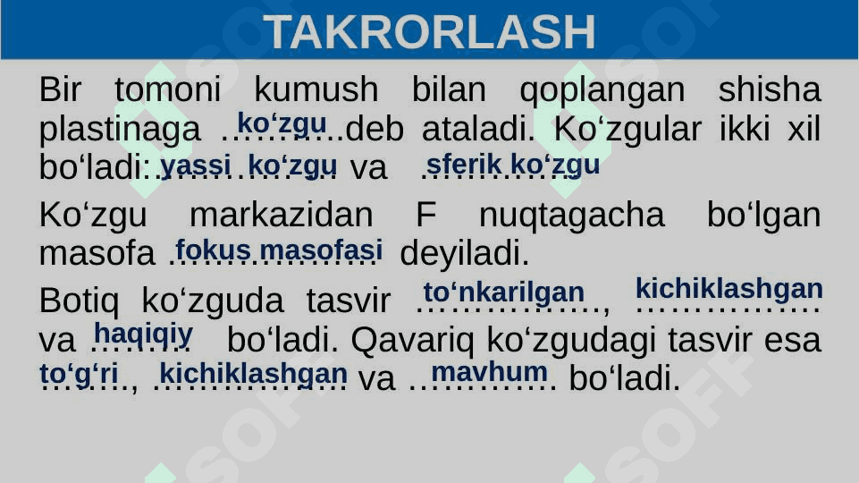 6-sinf fizika Linzalar haqida tushuncha 2