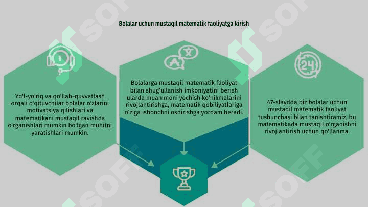 Bollarning mustaqil matematik faoliyatiga rahbarlik qilish. 3
