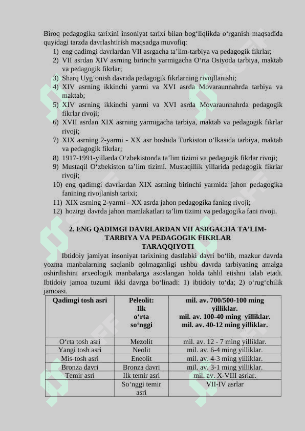 Pedagogika tarixi fan sifatida. Eng qadimgi davrlardan XVII asrning birinchi yarmigacha Markaziy Osiyoda  pedagogik fikrlar taraqqiyoti 2