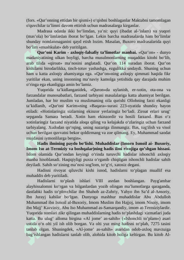 Pedagogika tarixi fan sifatida. Eng qadimgi davrlardan XVII asrning birinchi yarmigacha Markaziy Osiyoda  pedagogik fikrlar taraqqiyoti 7