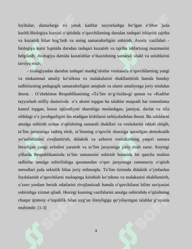 Biologiyadan sinfdan  tashqari   ishlarni  muammoli   ta’lim texnologiyasi asosida  loyihalashtirish 4