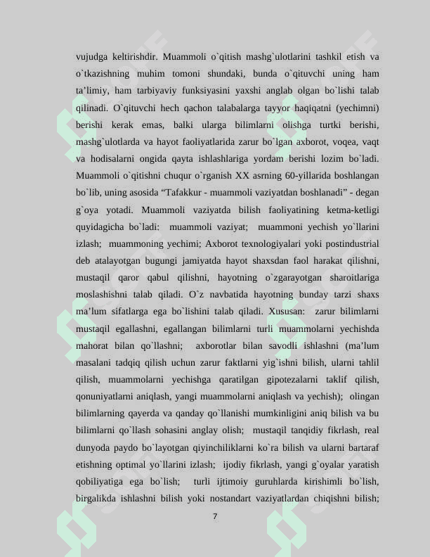 Biologiyadan sinfdan  tashqari   ishlarni  muammoli   ta’lim texnologiyasi asosida  loyihalashtirish 7