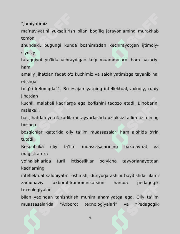 Biologiyani o‘qitishda nostandart topshiriqlardan foydalanishning o‘ziga xos xususiyatlari 4
