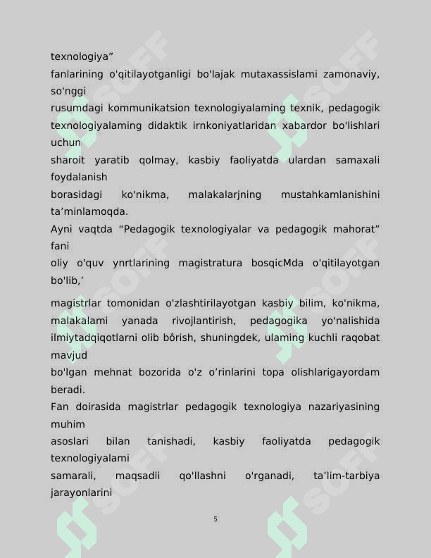 Biologiyani o‘qitishda nostandart topshiriqlardan foydalanishning o‘ziga xos xususiyatlari 5