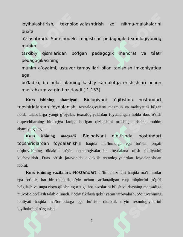 Biologiyani o‘qitishda nostandart topshiriqlardan foydalanishning o‘ziga xos xususiyatlari 6