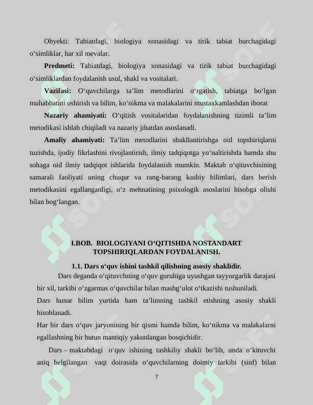 Biologiyani o‘qitishda nostandart topshiriqlardan foydalanishning o‘ziga xos xususiyatlari 7