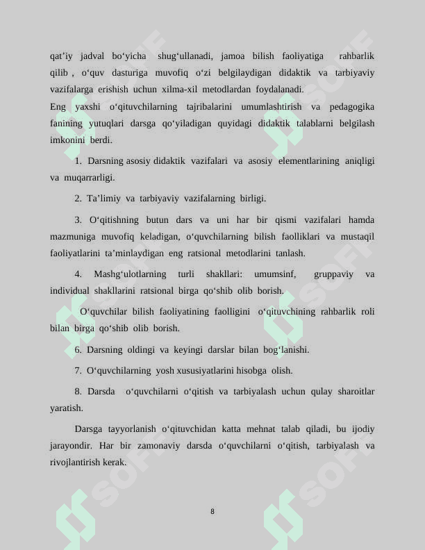 Biologiyani o‘qitishda nostandart topshiriqlardan foydalanishning o‘ziga xos xususiyatlari 8