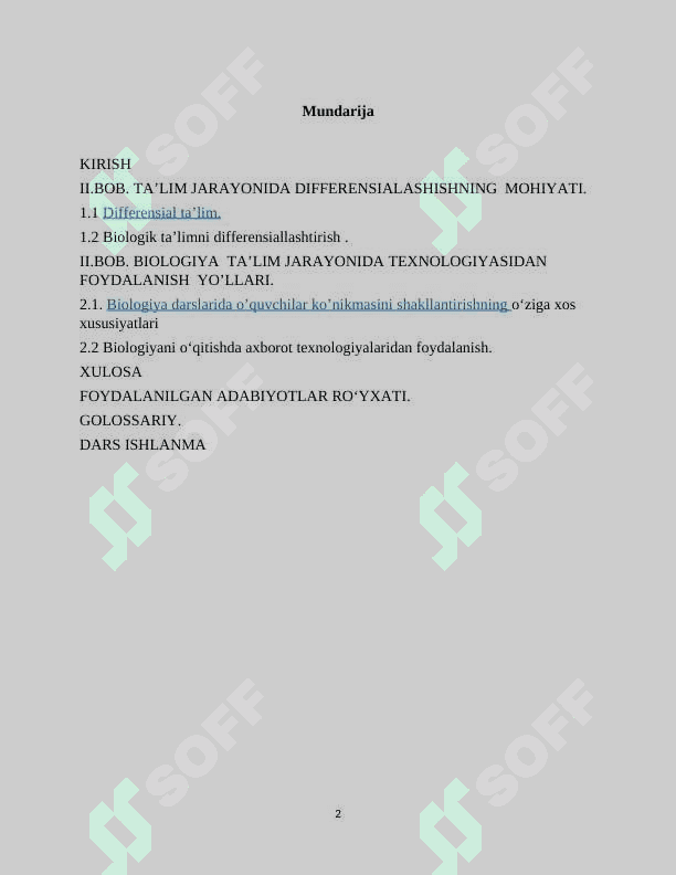 Biologiya  ta’lim jarayonida differensialashgan  texnologiyasidan  foydalanish  yo’llari 2