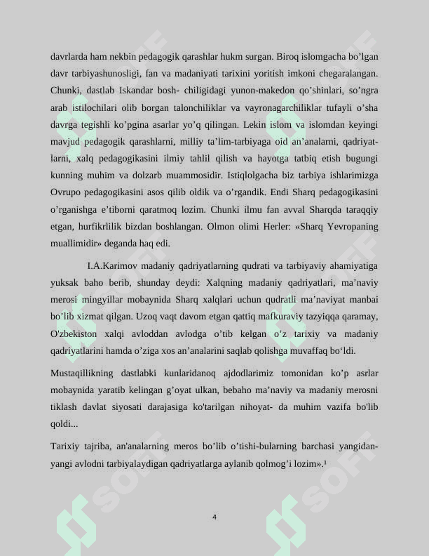 Biologiya  ta’lim jarayonida differensialashgan  texnologiyasidan  foydalanish  yo’llari 4