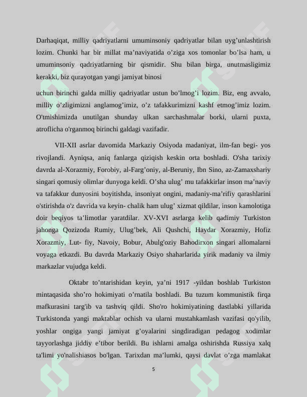 Biologiya  ta’lim jarayonida differensialashgan  texnologiyasidan  foydalanish  yo’llari 5