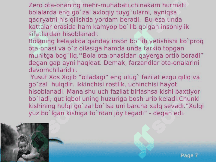 Oilada bola tarbiyasi 7