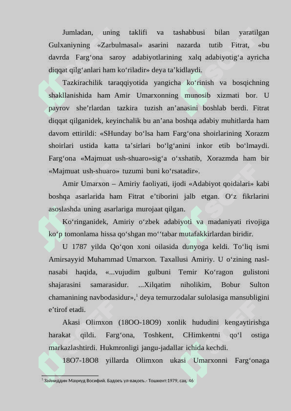 Amiriy hayoti va ijodi manbalari . 4