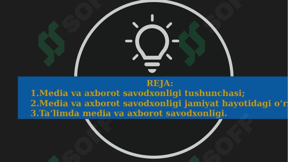 Yoshlarning media savodxonligi va mediamadaniyatining ahamiyati. 2