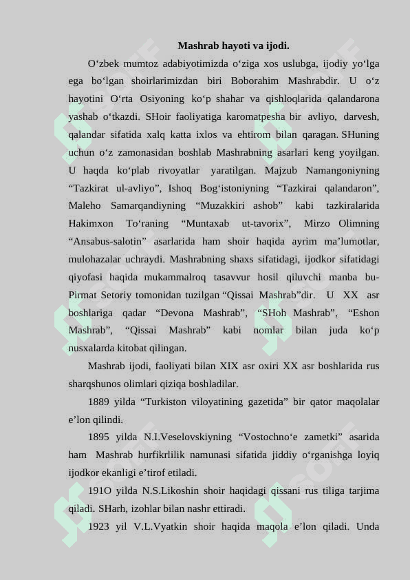 Boborahim Mashrabning hayoti, shoir ijodini o’rganishda “Qissai Mashrab” asarining o’rni.Adabiy merosi 2