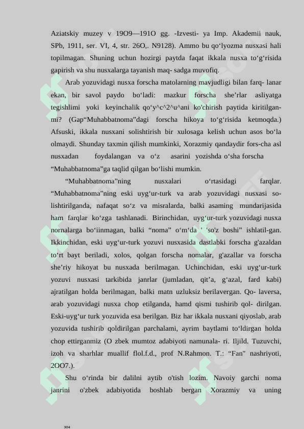 O’zbek  adabiyotida noma janri. 7