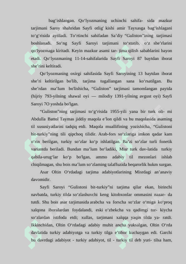 SAYFI SAROIY IJODI. ” GULISTONI BIT-TURKIY ” ASARI. 6