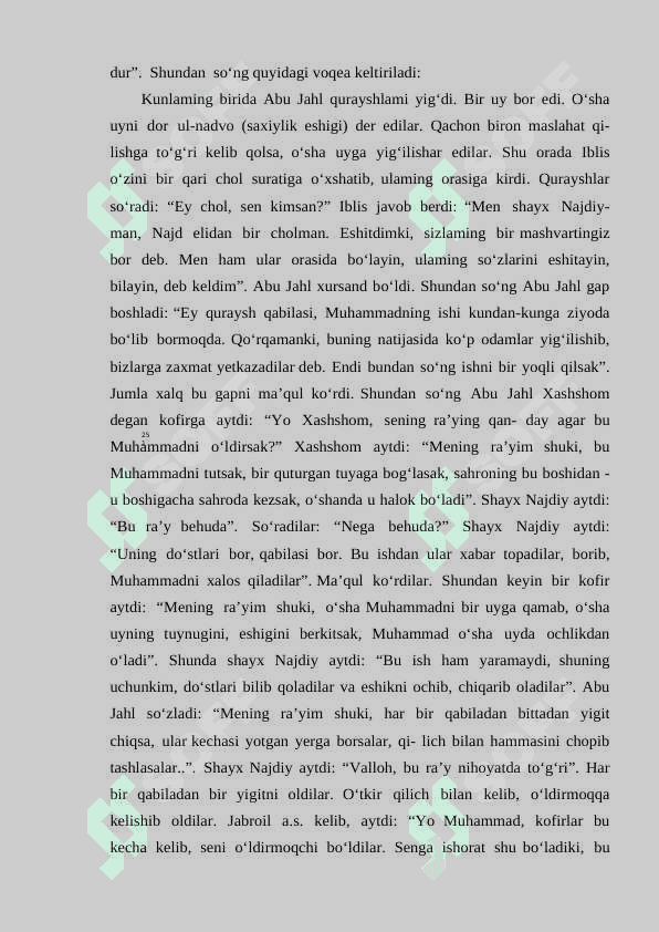 Mahmud ibn ali  as-saroyi xiv asr  “Nahju-l-farodis” jannatlarning ochiq eshiklari asari 5