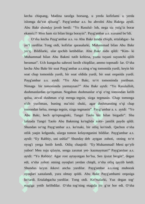 Mahmud ibn ali  as-saroyi xiv asr  “Nahju-l-farodis” jannatlarning ochiq eshiklari asari 6
