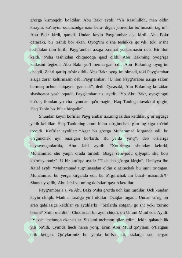 Mahmud ibn ali  as-saroyi xiv asr  “Nahju-l-farodis” jannatlarning ochiq eshiklari asari 7