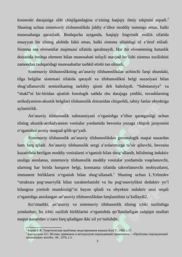 TILSHUNOSLIKDA ASOSIY PARDIGMALAR 3