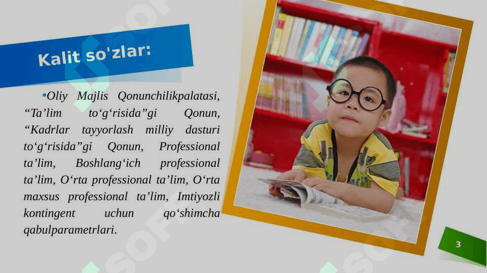 O’zbekiton Respublikasi Ta’lim to’g’risidagi qonuni 3