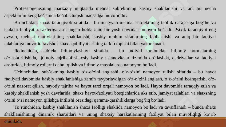 Kasbiy kompetensiya va uni rivojlantirish yo‘llari 5