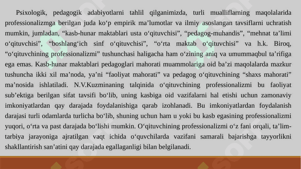 Kasbiy kompetensiya va uni rivojlantirish yo‘llari 8