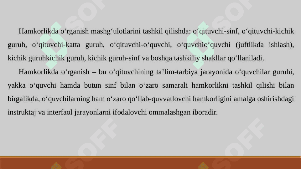 Iqtisodchi mutaxassisning kasbiy ko‘nikmalari 4