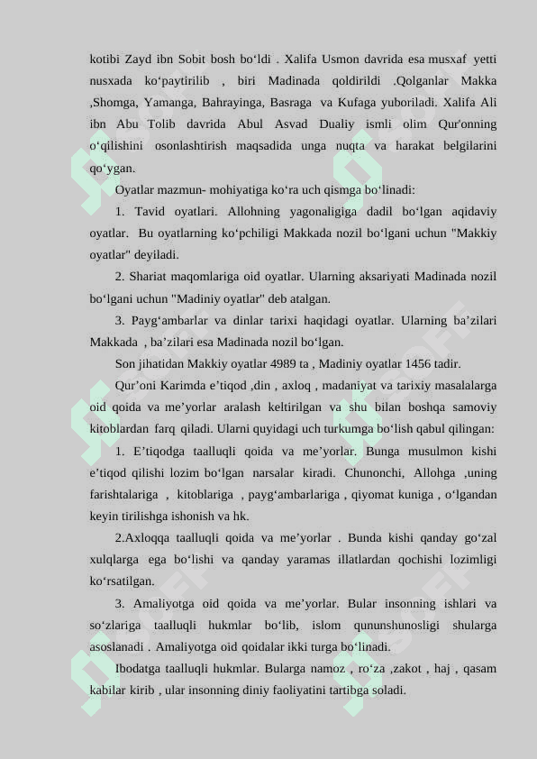 MUMTOZ ADABIYOTNING DINIY-TASAVVUFIY VA ILMIY MANBALARI 4