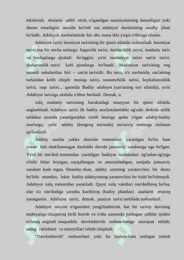 Mumtoz adabiyotga kirish kursining maqsad va vazifalari 3